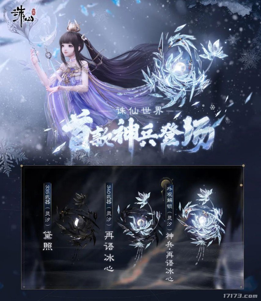 灵.jpg