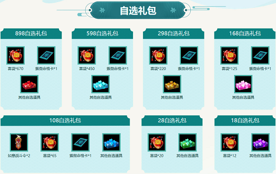 图3.png
